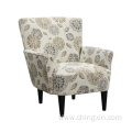 Modern Taupe Multi Fabric Arm Chair